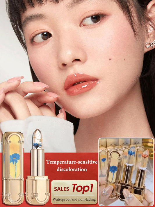 🔥Kaufen Sie 1 und erhalten Sie 1 gratis🔥Lippenstift mit Blumenfarbwechsel