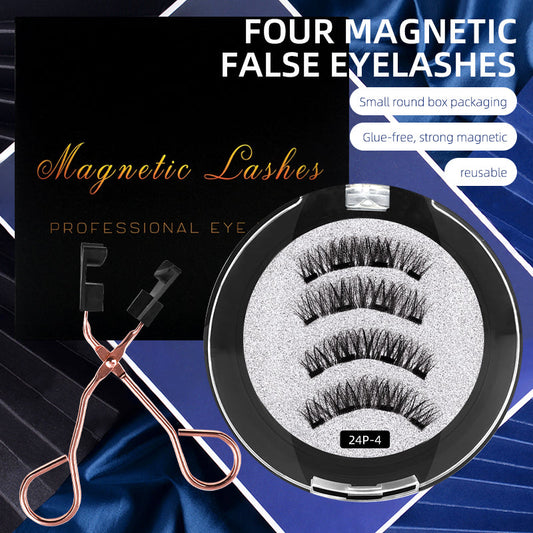 🎁Heißer Verkauf🔥3D Magnetisches Wimpernset