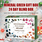 🎅Early Xmas Sale - 49% OFF🎁 Ore Christmas Advent Calendar