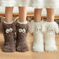 📢📢18,99 Kaufen Sie 1, erhalten Sie 1 kostenlos!!!💗LETZTER TAG VERKAUF 50% RABATT⚡50.000 VERKAUFT💕Damen Plüsch Hausschuhe Socken Bodensocken Winter Zuhause Indoor Verdicktes Fleece-Futter Rutschfeste Erwachsene Damen Plüsch Schnee Socken Schuhüberzüge