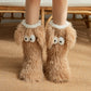 📢📢18,99 Kaufen Sie 1, erhalten Sie 1 kostenlos!!!💗LETZTER TAG VERKAUF 50% RABATT⚡50.000 VERKAUFT💕Damen Plüsch Hausschuhe Socken Bodensocken Winter Zuhause Indoor Verdicktes Fleece-Futter Rutschfeste Erwachsene Damen Plüsch Schnee Socken Schuhüberzüge