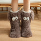 📢📢18,99 Kaufen Sie 1, erhalten Sie 1 kostenlos!!!💗LETZTER TAG VERKAUF 50% RABATT⚡50.000 VERKAUFT💕Damen Plüsch Hausschuhe Socken Bodensocken Winter Zuhause Indoor Verdicktes Fleece-Futter Rutschfeste Erwachsene Damen Plüsch Schnee Socken Schuhüberzüge